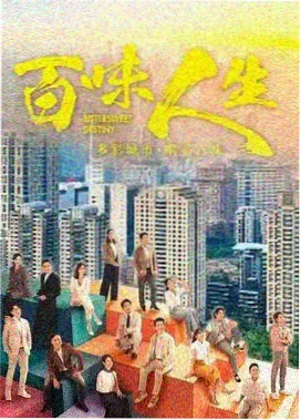 深海档案悬疑剧集免费观看