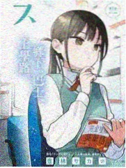 热度榜第一影片海报